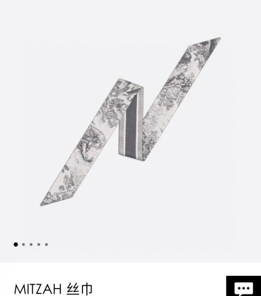 designer,replica,clothing,fake,1:1,lv,luxury,high quality PDO2220 Dior 【Sauvage】Mitzah Ribbon (IIVAKO)