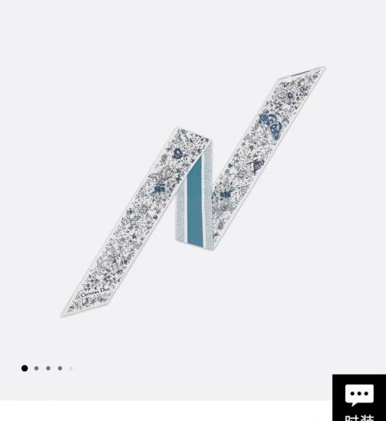 designer,replica,clothing,fake,1:1,lv,luxury,high quality PDO2415 Dior “Love and Romance” Ribbon – Butterfly Around The World Pattern (6KW4LI)