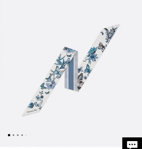 designer,replica,clothing,fake,1:1,lv,luxury,high quality PDO2416 Dior [Mexico] Ribbon with Toile de Jouy Print (1550V7)