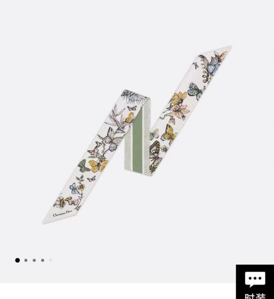 designer,replica,clothing,fake,1:1,lv,luxury,high quality PDO2416 Dior [Mexico] Ribbon with Toile de Jouy Print (UQD5TV)