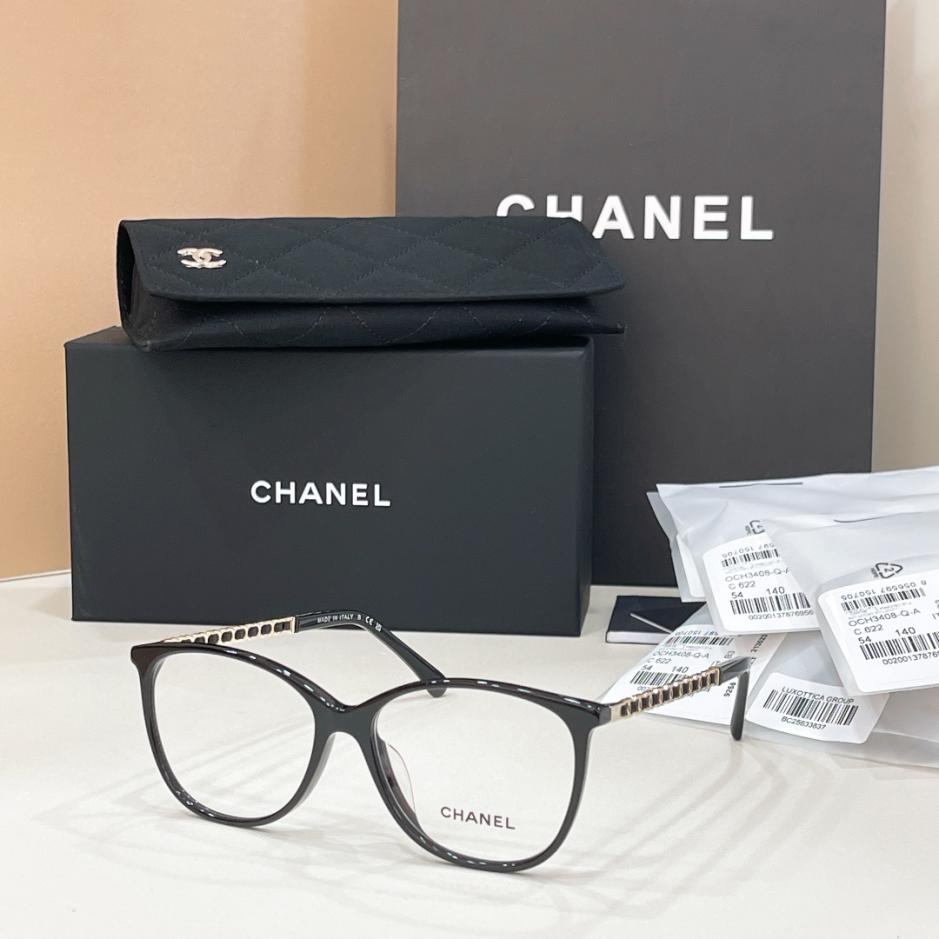 designer,replica,clothing,fake,1:1,lv,luxury,high quality CHANEL eyeglass frames available with prescription lenses MODEL 3408 (KM9S0O) designer,replica,clothing,fake,1:1,lv,luxury,high quality CHANEL eyeglass frames available with prescription lenses MODEL 3408 (KM9S0O)