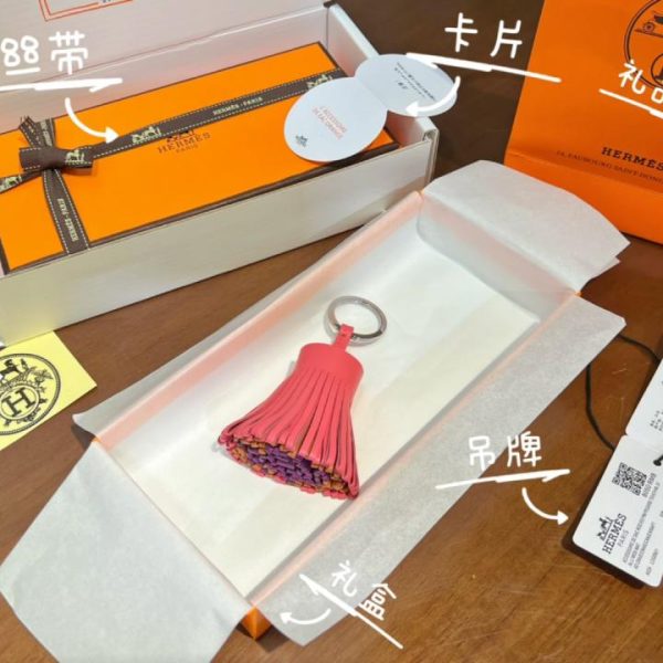 designer,replica,clothing,fake,1:1,lv,luxury,high quality New Arrival: Hermes Carmen uno dos kering single-ball tassel grass skirt keychain, handmade from imported lambskin (V5JHWB)